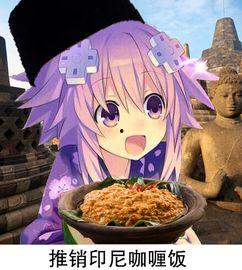 兔兔吃瓜酱,揭秘萌宠美食新潮流