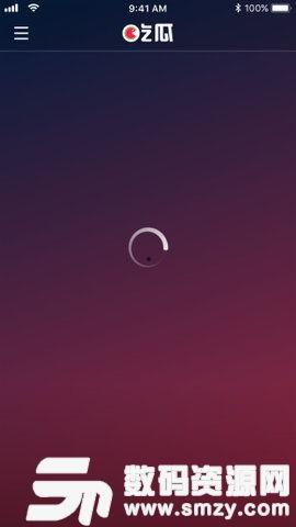 吃瓜视频在线观看网址,在线观看网址大公开!