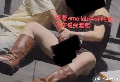 emo酒吧吃瓜,揭秘网红吃瓜现场，娱乐八卦一网打尽