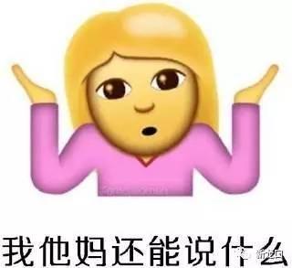 emo酒吧吃瓜,揭秘网红吃瓜现场,娱乐八卦一网打尽