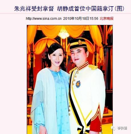 豪门吃瓜推理本,吃瓜群众揭秘豪门背后的秘密