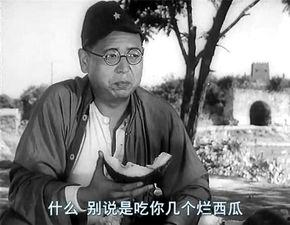 三胖吃瓜,揭秘娱乐圈的甜蜜与苦涩