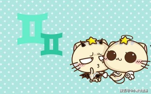 星座谁是吃瓜群众,揭秘谁最热衷于围观娱乐圈风云