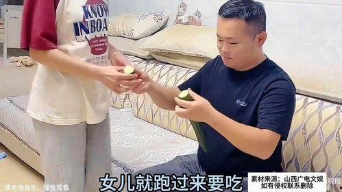 吃瓜的女儿们,娱乐圈背后的亲情纠葛