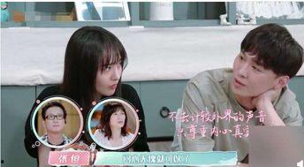 吃瓜的女儿们,娱乐圈背后的亲情纠葛