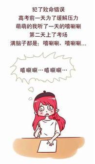 吃瓜追自己知乎,揭秘知乎上的自我追逐之旅