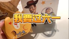 吃瓜小熊追星视频,揭秘明星幕后故事