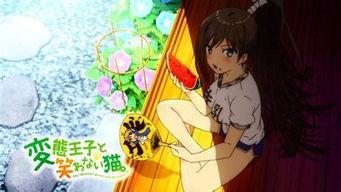 动漫图片吃瓜男,吃瓜男生的独特魅力