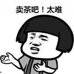 吃瓜群众叶某某,揭秘吃瓜群众的趣味生活