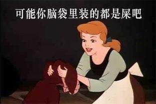 吃瓜数学家,趣味数学与生活智慧碰撞之旅