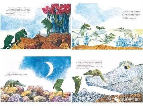 立夏吃瓜绘本,跟随绘本探索夏日美食之旅