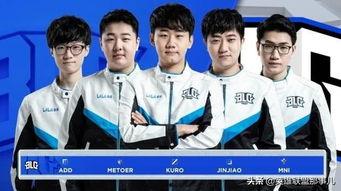 blg全员吃瓜,揭秘电竞圈幕后趣闻