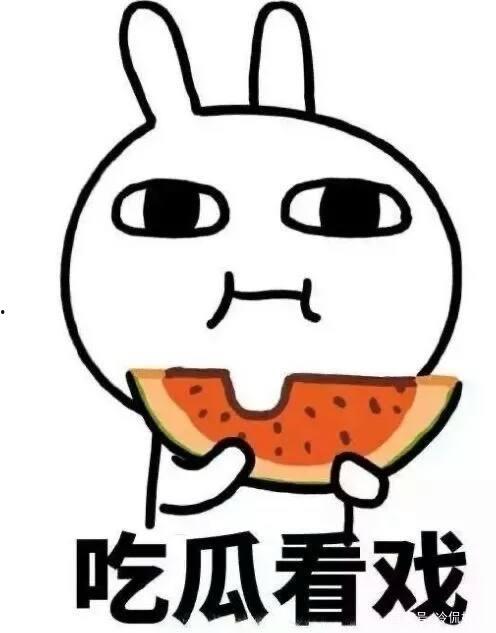 现在人吃瓜速度,揭秘现代人吃瓜速度与激情