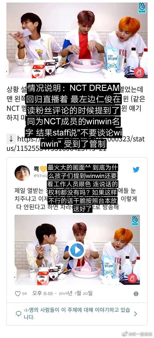 58爆料吃瓜,揭秘娱乐圈最新吃瓜事件,真相令人震惊!